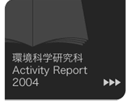 繧｢繧ｯ繝��ぅ繝薙ユ繧｣繝ｬ繝昴��繝�